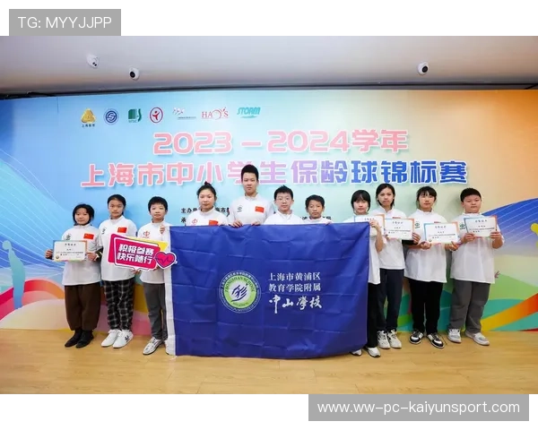 世界保龄球青少年联赛推广校园选拔与社区对接机制，保龄球国际比赛